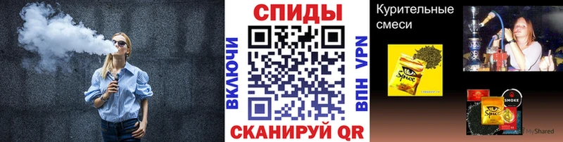 где можно купить   Ростов  Бутират оксана 