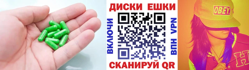 Ecstasy ешки  закладка  Ростов 