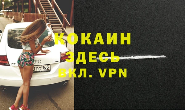 ГАЛЛЮЦИНОГЕННЫЕ ГРИБЫ Верхнеуральск