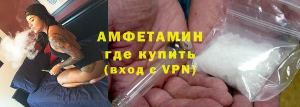 кокаин колумбия Верхний Тагил