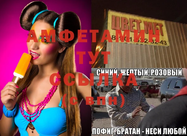 кокаин колумбия Верхний Тагил