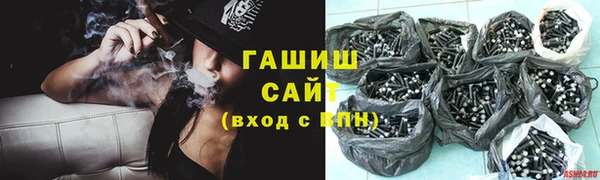 кокаин колумбия Верхний Тагил