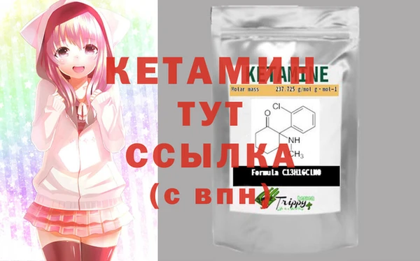 ГАЛЛЮЦИНОГЕННЫЕ ГРИБЫ Верхнеуральск
