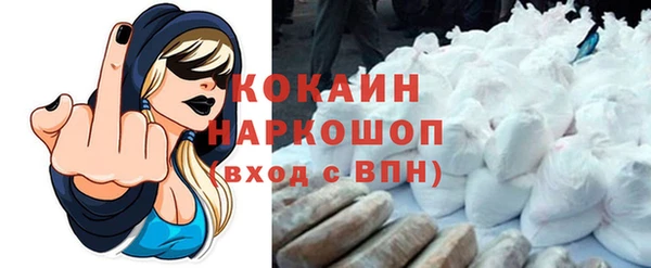 mdpv Верея
