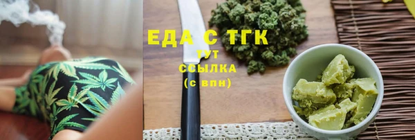 кокаин колумбия Верхний Тагил