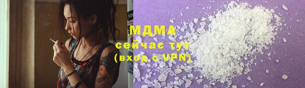 кокаин колумбия Верхний Тагил