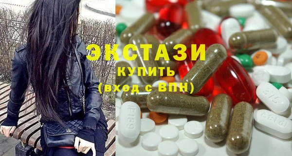 кокаин колумбия Верхний Тагил