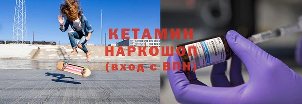mdpv Верея