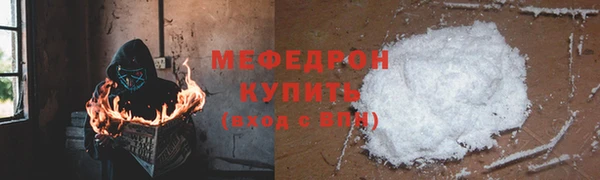 кокаин колумбия Верхний Тагил