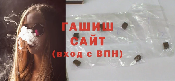 кокаин колумбия Верхний Тагил