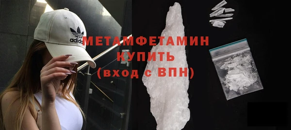 mdpv Верея