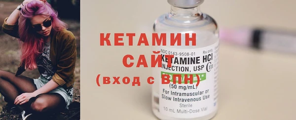 кокаин колумбия Верхний Тагил
