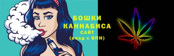 mdpv Верея