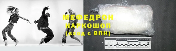 mdpv Верея