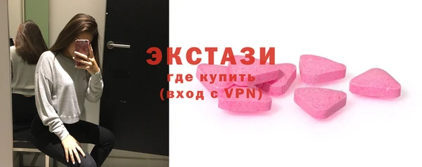 кокаин колумбия Верхний Тагил