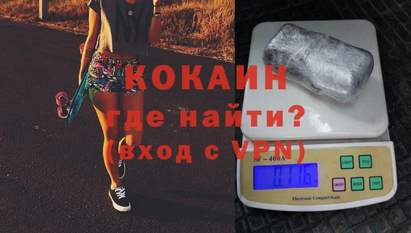 mdpv Верея