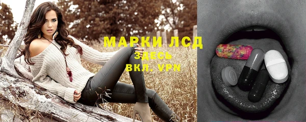 кокаин колумбия Верхний Тагил