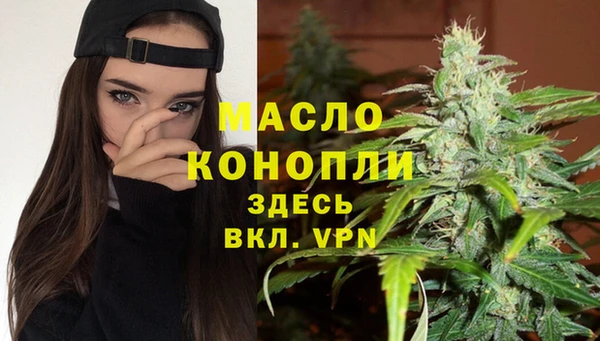 mdpv Верея