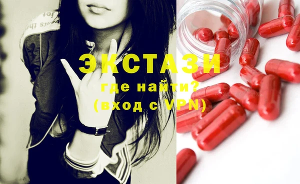 кокаин колумбия Верхний Тагил