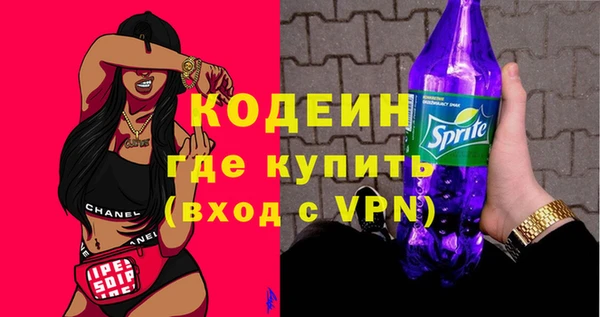 кокаин колумбия Верхний Тагил