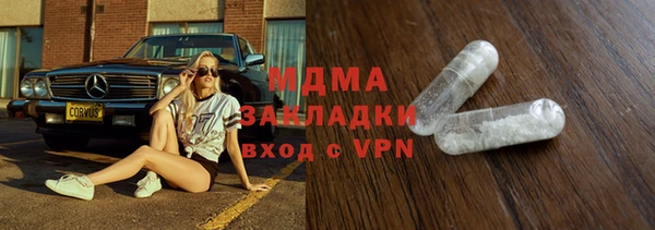 кокаин колумбия Верхний Тагил