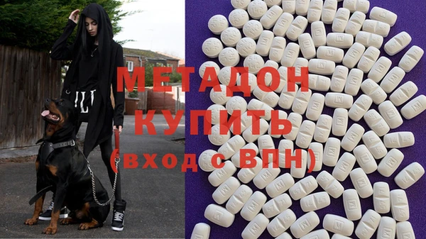 ГАЛЛЮЦИНОГЕННЫЕ ГРИБЫ Верхнеуральск