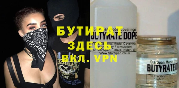 mdpv Верея