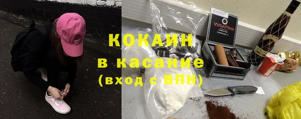 mdpv Верея