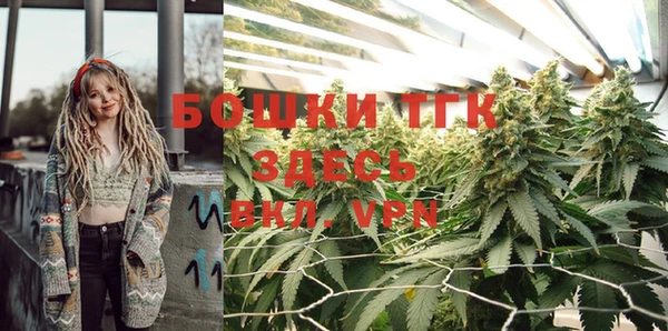 кокаин колумбия Верхний Тагил