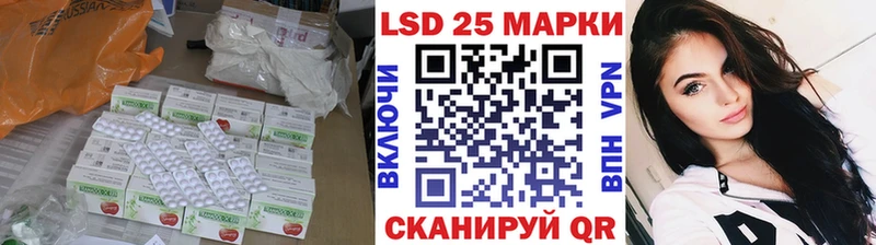 даркнет клад  Ростов  ЛСД экстази ecstasy 