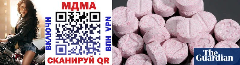 hydra онион  Ростов  MDMA crystal  купить  цена 