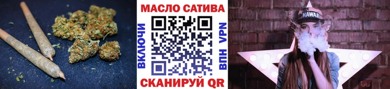 наркота  omg tor  Дистиллят ТГК Wax  Ростов 